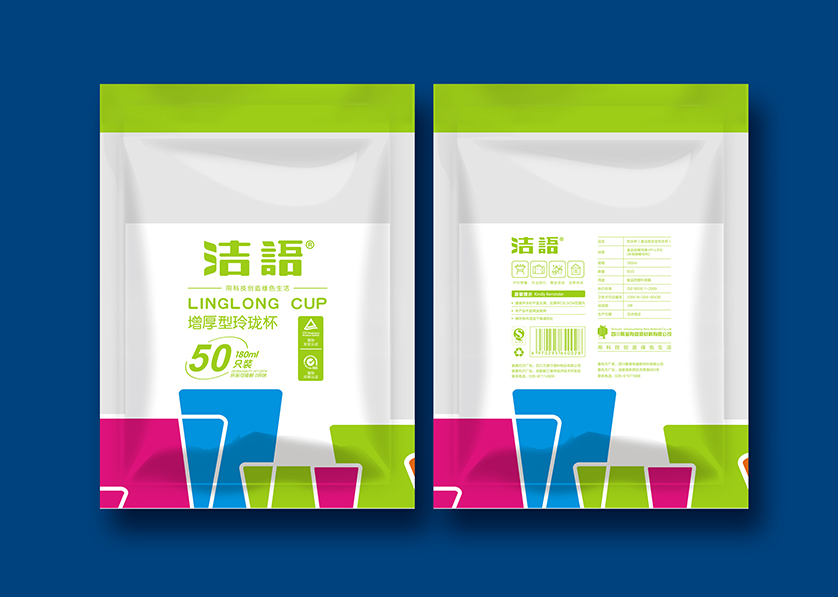 金山屯区VI设计公司